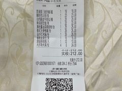-和乐喜宴海鲜酒家(骏荣广场店)