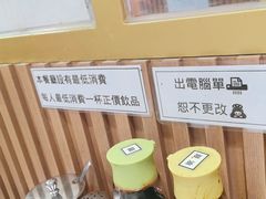 -深仔记茶餐厅(亚士厘道店)