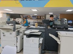 -赛可优图文广告标书制作·门头招牌发光字·写真喷绘(黄河道总店)