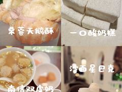 -白天鹅宾馆·流浮阁咖啡厅(沙面南街店)