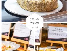 -万达瑞华酒店美食汇自助餐厅(楚河汉街店)