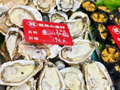 -旺角小渔村(幸福中路店)