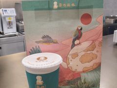-茶也运也(望京万科店)