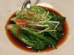 白灼唐生菜-Yan Ting 宴庭中餐厅(上海静安瑞吉酒店)