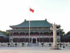 -北平图书馆旧址