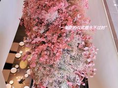 -沿途四季·云南菜(建外大街店)