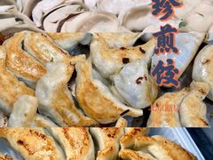 -八珍·广式煎饺·广州老字号(北京路总店)