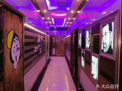 -欢畅KTV