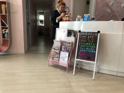 -Beauty Nails 美甲美睫皮肤管理