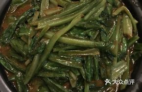 Special Private Kitchen Dish