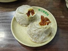 -李记清真馆(打钉巷店)