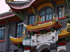 -四川大学(华西校区)