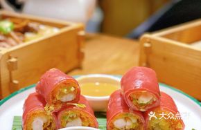 Crispy Organic Red Rice Noodle