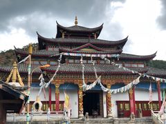 -泸沽湖国家级风景名胜区走婚桥