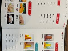 -后院犇牛主题餐厅(云岗店)