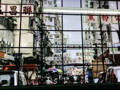 -黑粉你肥牛火锅粉(泛悦汇KA店)