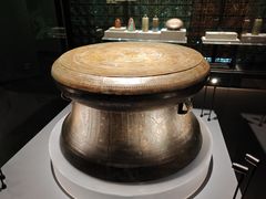 -广西壮族自治区博物馆