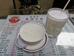 -义顺牛奶公司(新马路老店)
