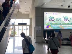 -宜春明月山机场