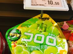 -金光华广场