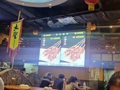 -大圣烧烤(马湖新村店)