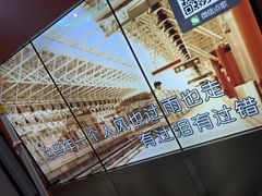 -魔方娱乐空间(兴华路店)