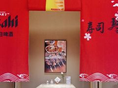 -琴寿司居酒屋(中山广场店)