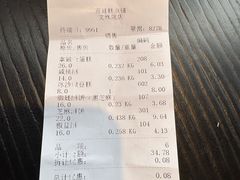 -宫廷糕点铺