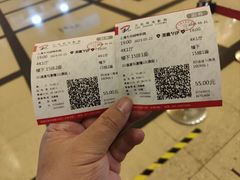 -大光明电影院(南京西路店)