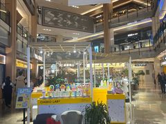 -凤凰汇购物中心