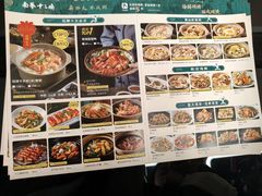 -南拳十三姨·潮汕砂锅粥·粤菜(西单大悦城店)