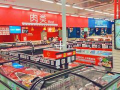 -沃尔玛购物广场(仓山万达店)