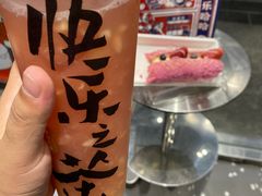 -LELECHA乐乐茶(新街口大洋店)