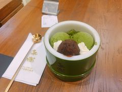 青峦-無邪日式甜品(世博源店)