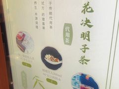 -美年大健康体检(滨江分院)