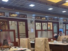 -福寿斋·老北京铜锅涮肉·烤鸭(顺义总店)