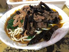 -老窦肥肠板面