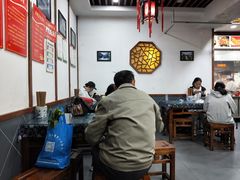 大堂-荣阳楼(山塘街店)