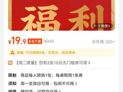 -芸山季·云南野生菌火锅(人民广场来福士店)