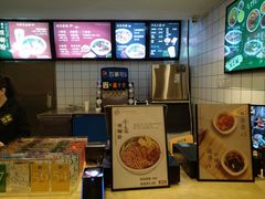 -水平有限广西米粉·广西风味集(五道口店)