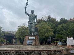 -景德镇古窑民俗博览区