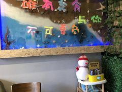 -阿顾西餐·牛排披萨(北戴河店)