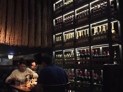 -The Meat & Wine Co Southbank(南岸店)