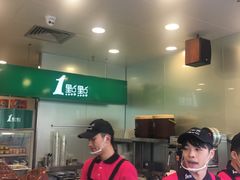 -1点点(晒布店)