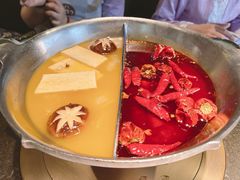 鸳鸯锅-湊湊火锅·茶憩(新中关购物中心店)
