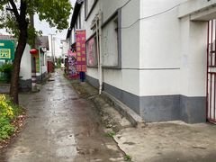 -小鱼草莓采摘园农家乐·小鱼餐厅