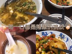 -八碗湘长沙市井菜(坡子街店)