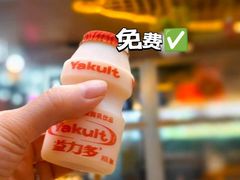 -泰盏鬼·颓废冬阴(陈家祠扬韬店)