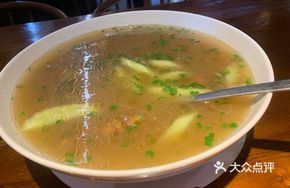Hakka Pork Soup