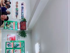 -人和水上飘(第一家店)